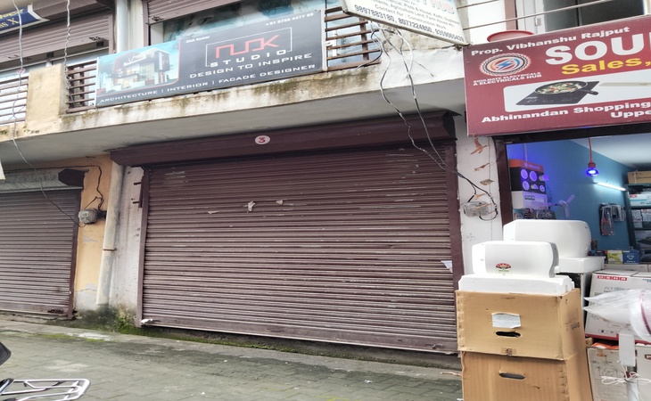 Shop For Rent, Ring Road