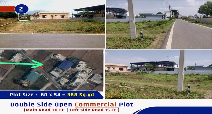 Double Side commercial plot on Raipur-Gular Ghati Road